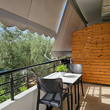 Arta Studio شقة *